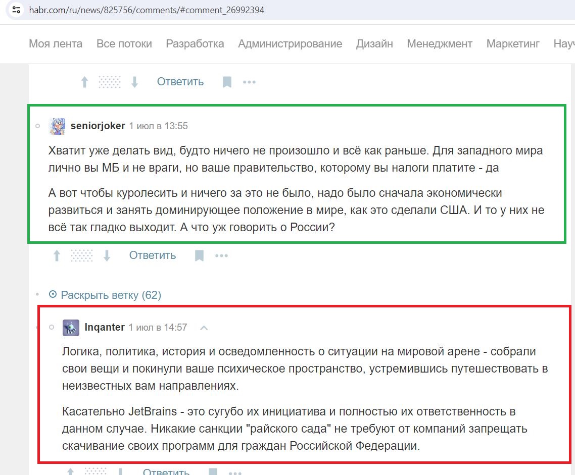 Vorobyev_Alexander_001__SoR_051__-Habr.jpg